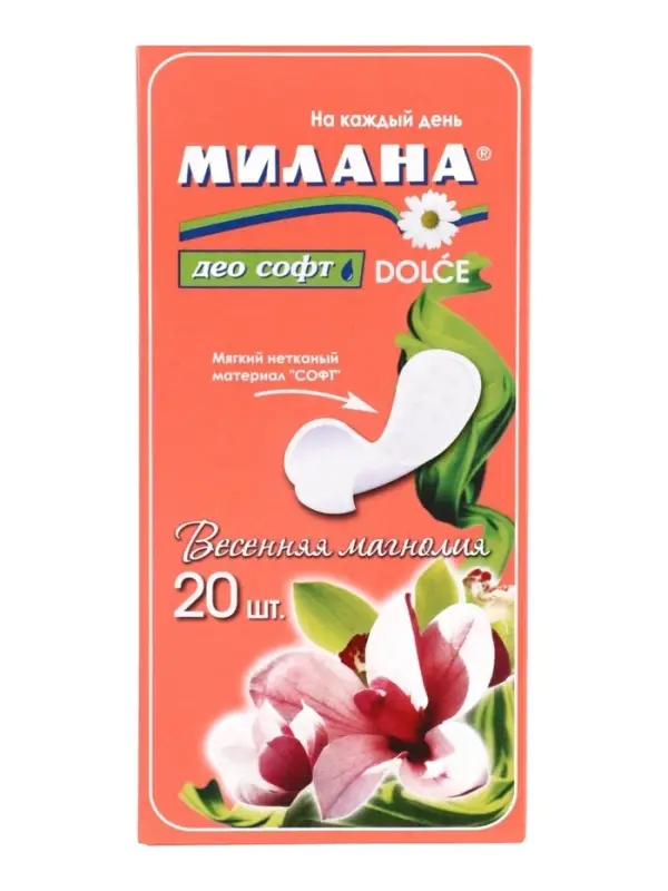 Ежедневные прокладки Милана DOLCE Део Софт Весенняя Магнолия