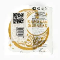 Салфетки бумажные однослойные &laquo;Ramadan Mubarak&raquo;, белые с золотом, 24&times;24 см, 50 шт.