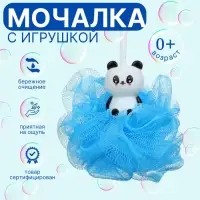 Игрушка-мочалка для купания, детская &laquo;Панда&raquo;