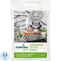 Удобрение ФЕРТИКА Карбамид (Мочевина)  (N-46,2%) 2,5кг, Ф00636