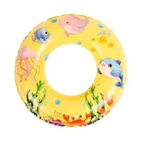 Круг для плавания 45 см, цвет желтый