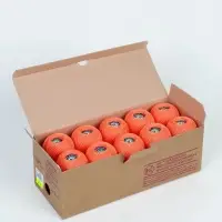 Нитки вязальные "Ирис" 150м/25г 100% мерсеризованный хлопок (0802)