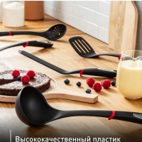 Набор кухонных аксессуаров Ingenio K206S414, 4 предмета