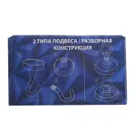 Магнит неодимовый Cartage с петлёй для авто, d=36 мм, сцепление 23 кг