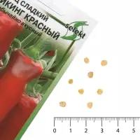 Семена Перец сладкий &laquo;Викинг&raquo;, красный, раннеспелый, 25 шт., select, &laquo;Дом семян&raquo;