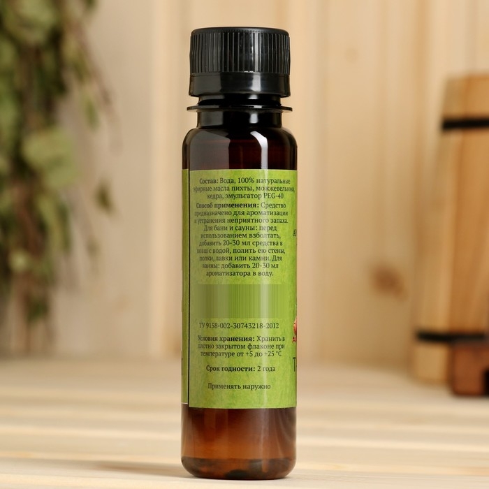Ароматизатор для бани и ванны Ароматизатор для бани и ванны "Таёжный пар" натуральная, 100 мл "Добропаровъ"