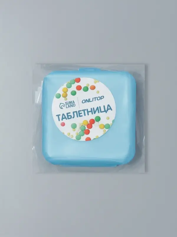 Таблетница, 4 секции, 6×6×2 см, съёмные секции, МИКС Таблетница, 4 секции, 6×6×2 см, съёмные секции, МИКС