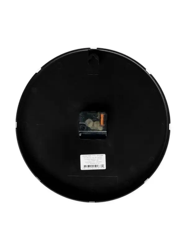 Часы настенные классические &laquo;Эдит&raquo;, серия: Интерьер, d=30.5 см, серебристые