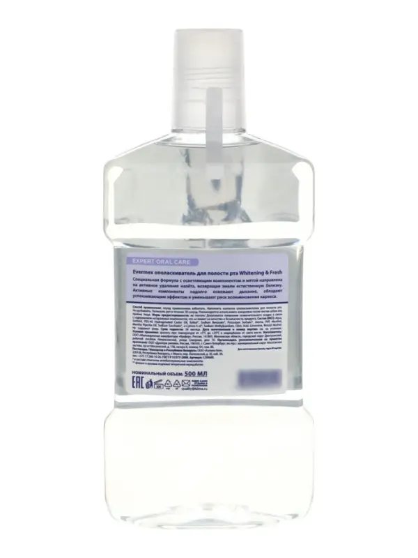 Evermex ополаскиватель для рта Whitening& Fresh 500 мл