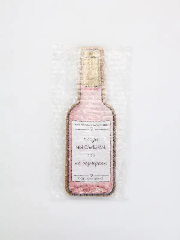 Менажница "Не осуждаем",  30 х 10 см