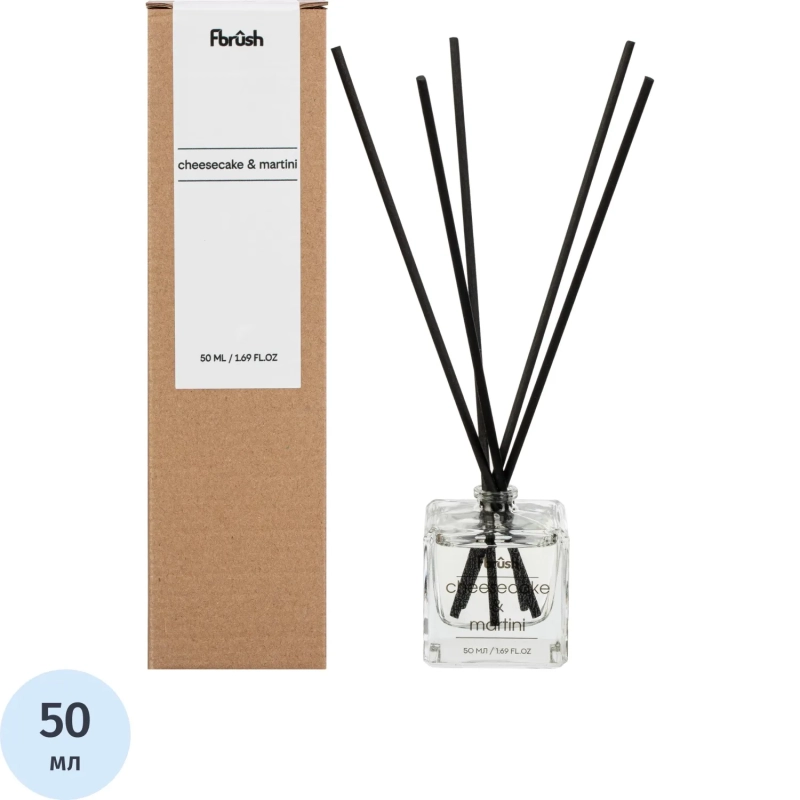 Аромадиффузор Чизкейк и мартини 50 мл DBC50-5