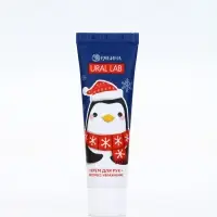 Крем для рук, 30 мл, аромат снежный маршмеллоу, URAL LAB Крем для рук, 30 мл, аромат снежный маршмеллоу, URAL LAB