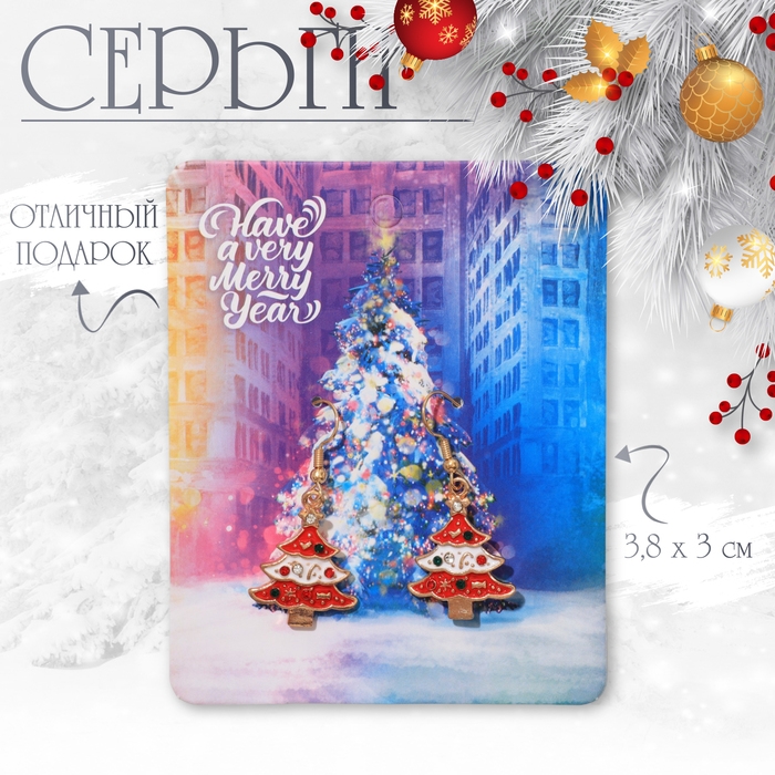 Новый год! Серьги «Ёлочк»и в украшениях, цвет бело-красный в золоте Новый год! Серьги «Ёлочк»и в украшениях, цвет бело-красный в золоте