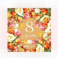 Коробка под 9 конфет с ячейками &laquo;8 марта&raquo; 14.5&times;14.5&times;3.5 см
