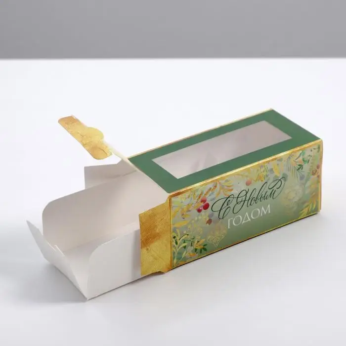 Коробочка для макарун &laquo;С Новым годом&raquo; 12 х 5,5 х 5,5 см.
