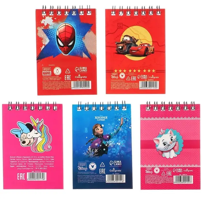 Блокнот А7, 32 листа, на гребне, 5 видов, МИКС