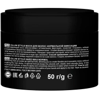 Воск для волос OLLIN STYLE нормальной фиксации 50г (75мл)