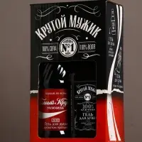 Подарочный набор &laquo;Крутой мужик&raquo;: гель для душа виски и кола, 2&times;250 мл, Чистое счастье