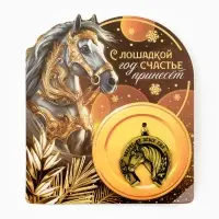 Подкова "Новогодняя", 3.5 см, микс 4 шт.