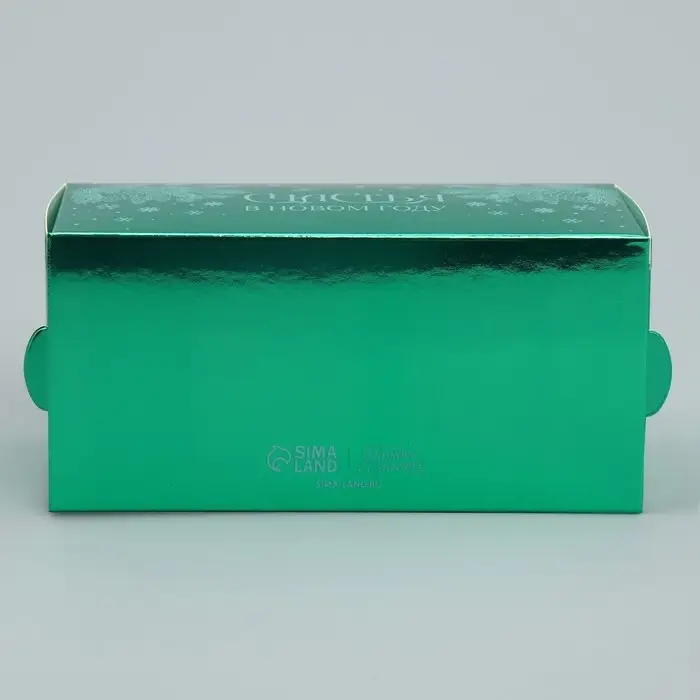 Коробочка для макарун «Счастья в новом году», 12 х 5.5 х 5.5 см Коробочка для макарун «Счастья в новом году», 12 х 5.5 х 5.5 см