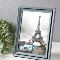 Фоторамка пластик 15х20 см "Остин" серый графит 23,5х18,5х1,5 см