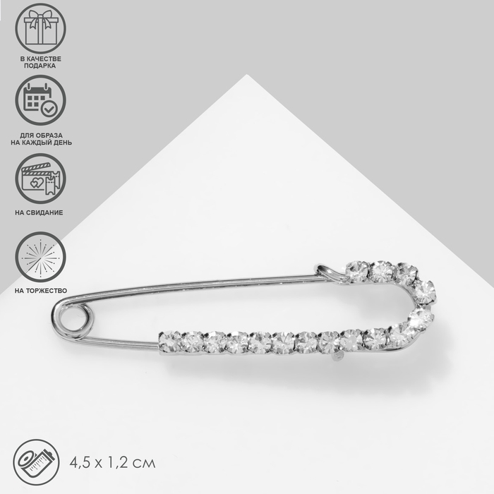 Булавка «Классика» россыпь, 4,5 см, цвет белый в серебре Булавка «Классика» россыпь, 4,5 см, цвет белый в серебре