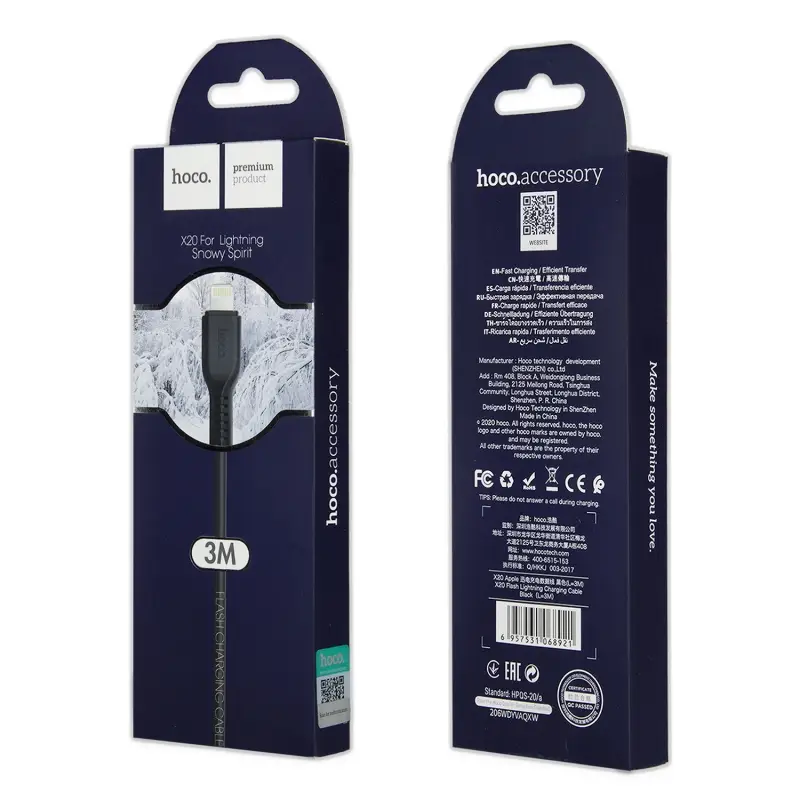 Кабель X20 USB на Lightning 3M 2.4А HOCO черный