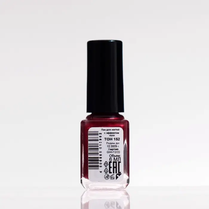 Лак для ногтей с эффектом геля Jeanmishel, тон 152, розовый тёмно-красный, 6 мл
