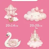 Набор оформительский &laquo;1 годик&raquo; для девочки, 11 предметов