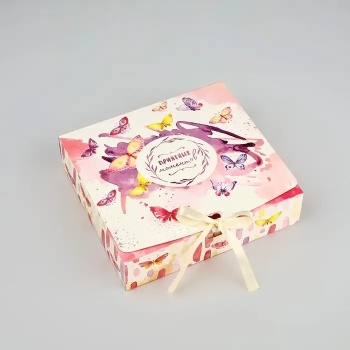 Коробка подарочная складная, упаковка, «Приятных моментов», 20 х 18 х 5 см Коробка подарочная складная, упаковка, «Приятных моментов», 20 х 18 х 5 см