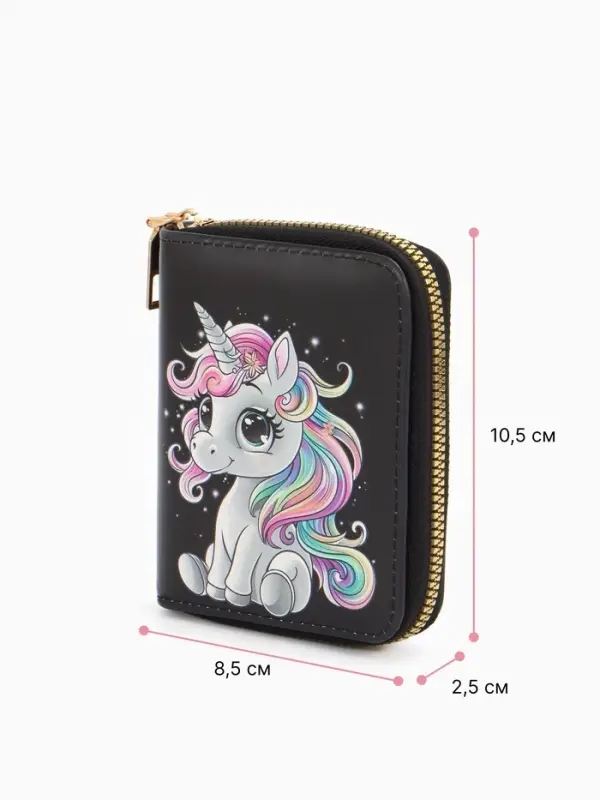 Кошелёк на молнии &laquo;Выбражулька&raquo;, 8.5&times;2.5&times;10.5 см, с принтом, чёрный