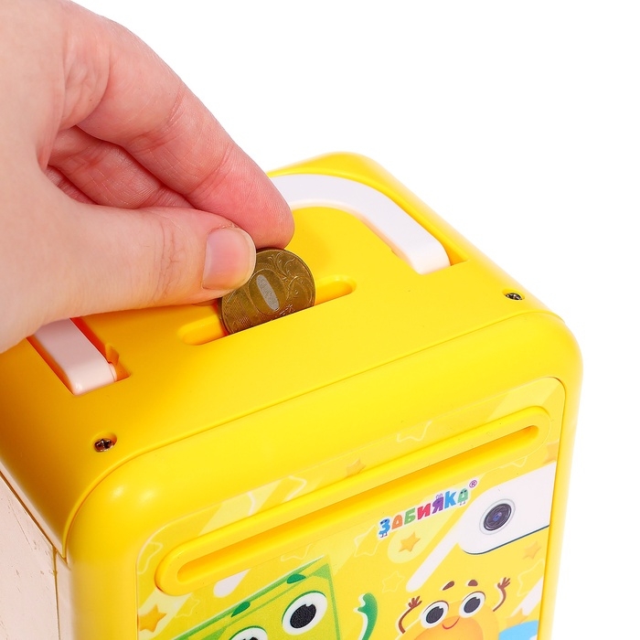 Музыкальная игрушка «Супер сейф», жёлтый