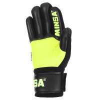 Вратарские перчатки MINSA GK352 Air PRO, р. 8