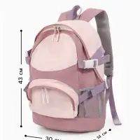 Рюкзак, 1 отделение, 4 кармана, 30&times;14&times;43 см, розовый