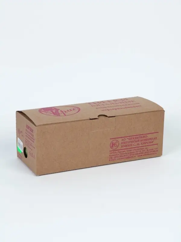 Нитки вязальные "Ирис" 150м/25г 100% мерсеризованный хлопок (4002)