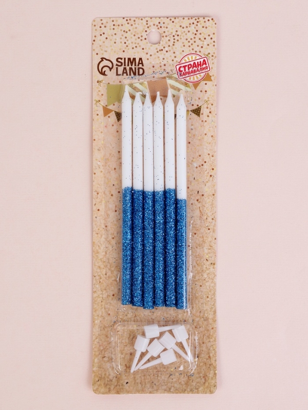 Свечи для торта Свечи для торта "Блестящее сияние", 6 шт, белые с голубым