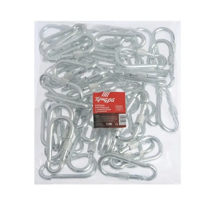 Карабин монтажный с фиксатором ТУНДРА krep, DIN5299D, 9×90 мм, оцинкованный Карабин монтажный с фиксатором ТУНДРА krep, DIN5299D, 9×90 мм, оцинкованный