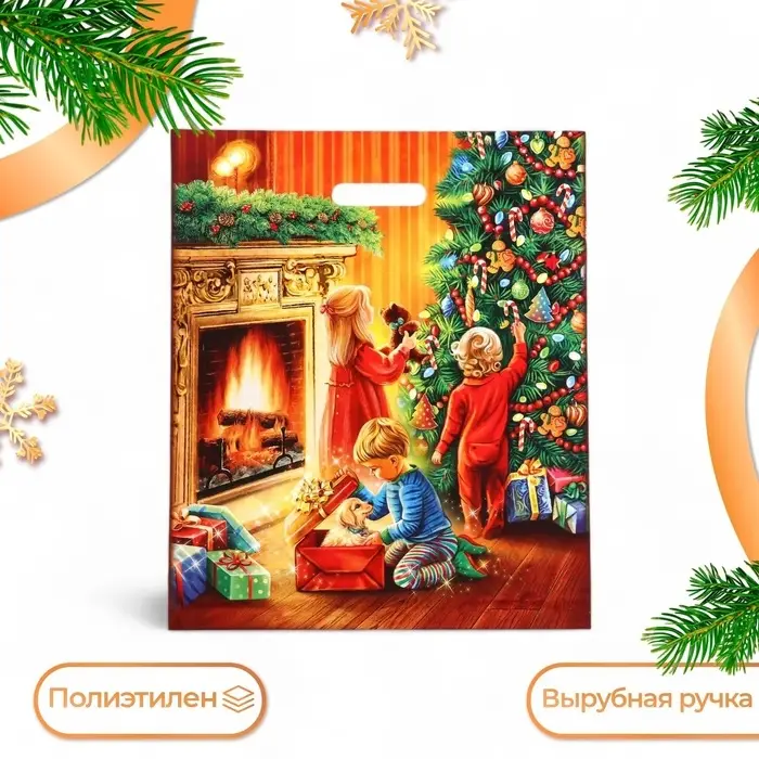 Пакет Пакет "Праздник", полиэтиленовый с вырубной ручкой, 47х40 см.