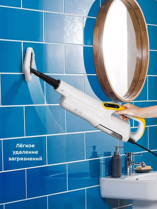 Паровая швабра с насадками КТ-1063 (2 в 1) - 1550 Вт