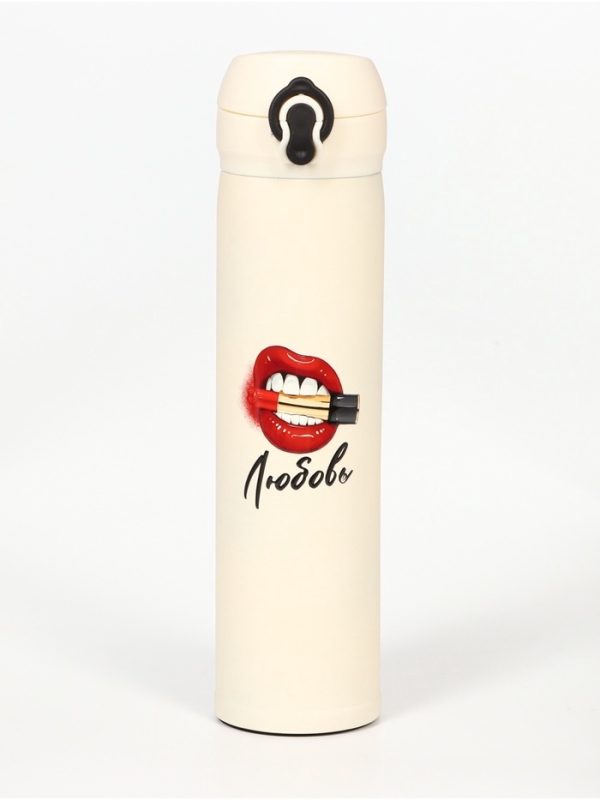 Термос, серия: Топ, Термос, серия: Топ, "Мастер К. Любовь", 500 мл, бежевый