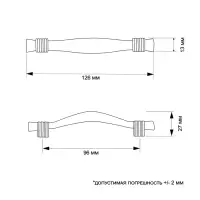 Ручка-скоба CAPPIO RSC018, цинк, м/о 96 мм, цвет белый, 4 шт.