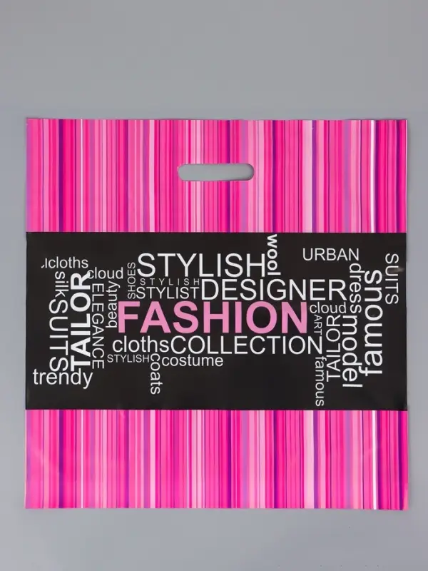 Пакет &laquo;Шоппинг&raquo;, полиэтиленовый с вырубной ручкой, 45&times;45 + 3 см, 65 мкм