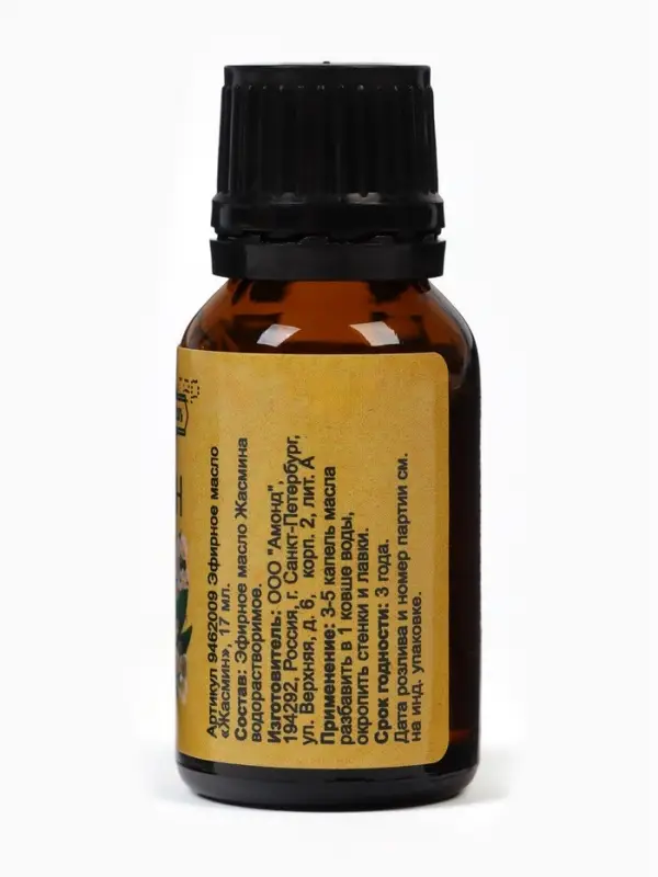 Эфирное масло &laquo;Жасмин&raquo;, флакон-капельница, 17 мл, &laquo;Добропаровъ&raquo;