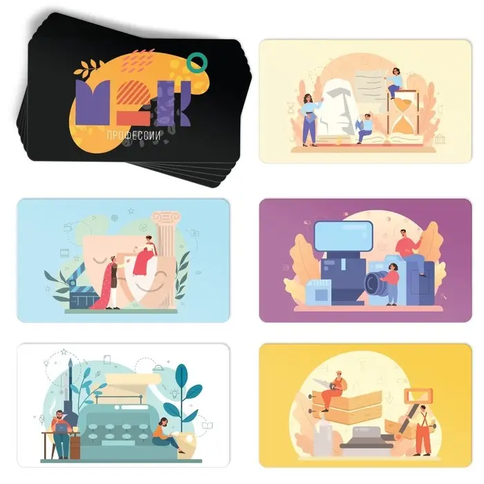 Метафорические ассоциативные карты &laquo;Профессии&raquo;, 50 карт (7&times;12 см), 16+