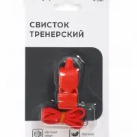 Свисток тренерский ONLYTOP, пластиковый, МИКС