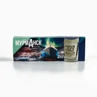 Стопки &laquo;Мурманск&raquo;, набор 3 шт.&times;50 мл