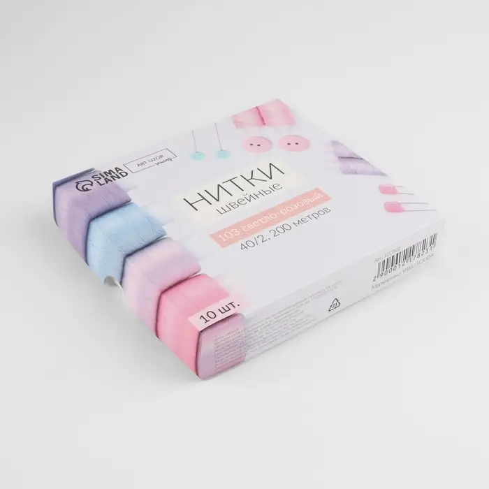 Нитки 40/2, 200 м, светло-розовые №103 Нитки 40/2, 200 м, светло-розовые №103