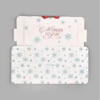 Коробка под бенто - торт с окном новогодняя &laquo;Загадай желание&raquo;, 16&times;16&times;12.5 см