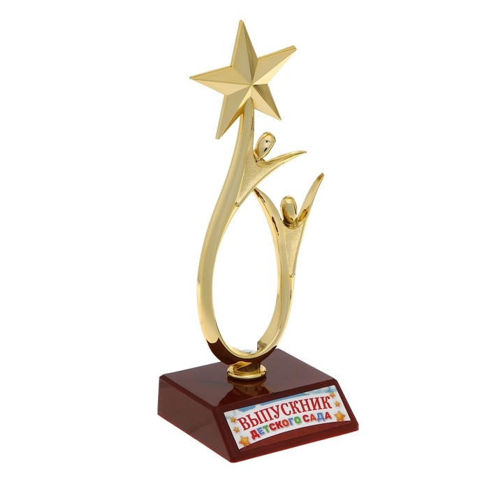 Фигура наградная на Выпускной «Выпускник детского сада», пластик, 18 х 6 х 6 см. Фигура наградная на Выпускной «Выпускник детского сада», пластик, 18 х 6 х 6 см.