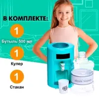 Бытовая техника &laquo;Кулер&raquo;